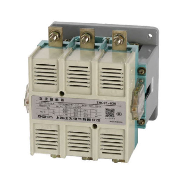 ZHC20 huatihui超越者系列交流接触器